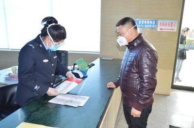 通遼交管支隊車管所 戰(zhàn)“疫”時刻顯擔當，五項舉措助力復工復產(chǎn)與經(jīng)濟發(fā)展