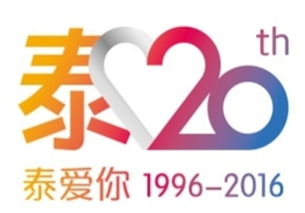 紅河潮涌 數(shù)字廣告設(shè)計(jì)的新時(shí)代探索